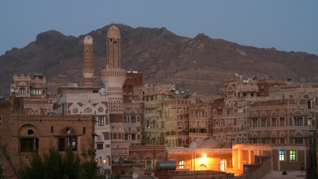 یمن