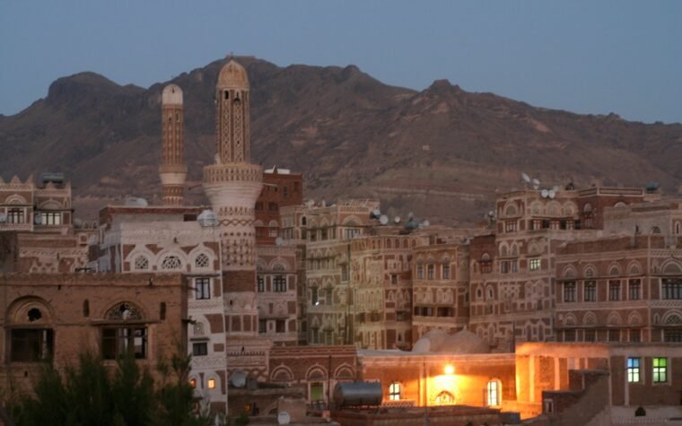 یمن