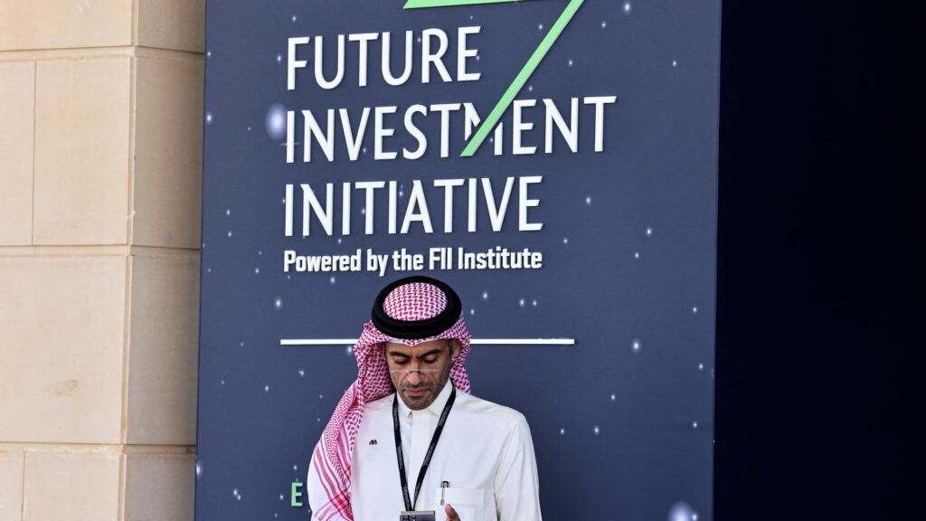 ریاض سرمایہ کاری کانفرنس ملتوی